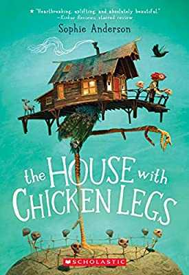 The House With Chicken Legs