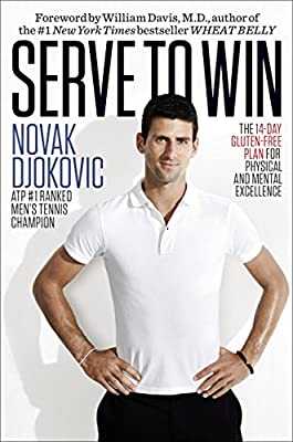 Serve to Win